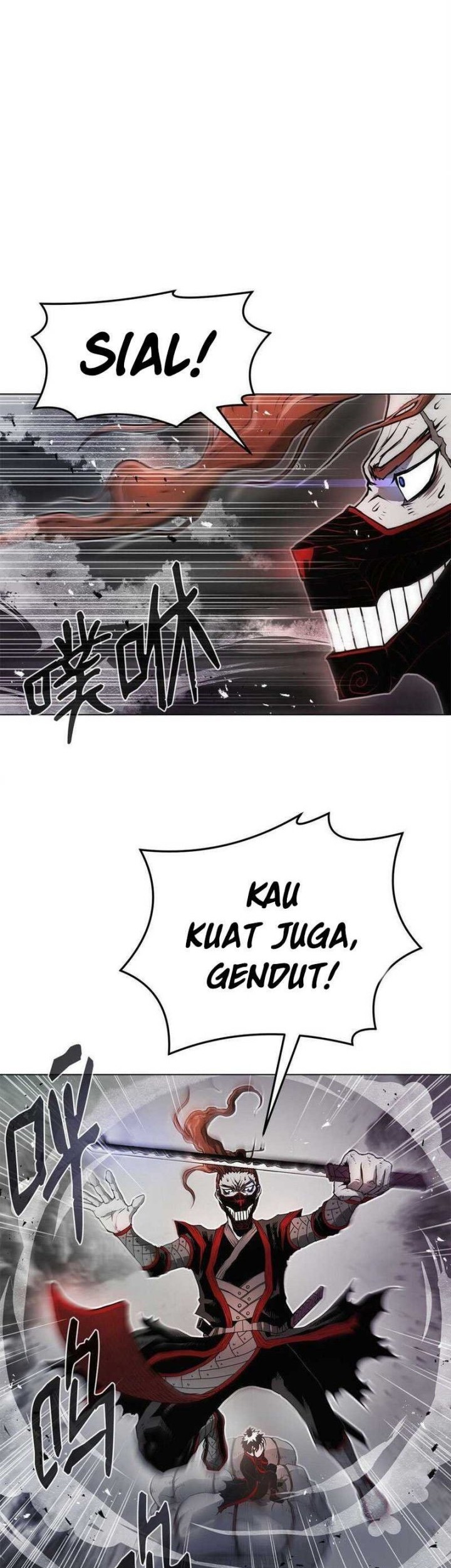Halaman 86