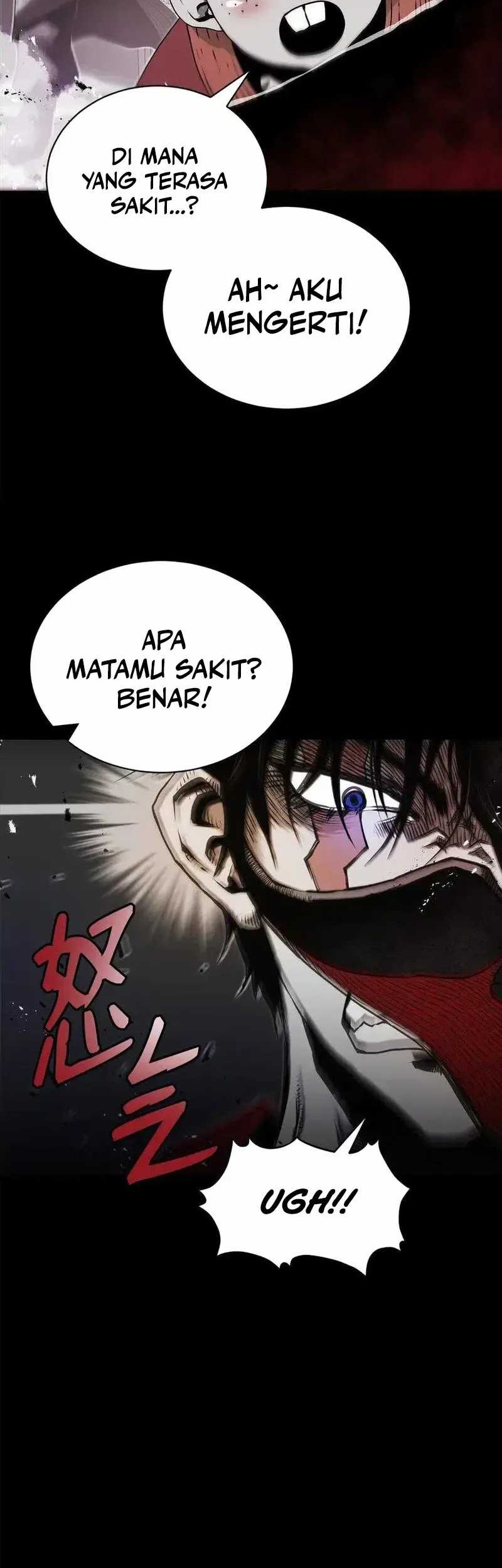 Halaman 108