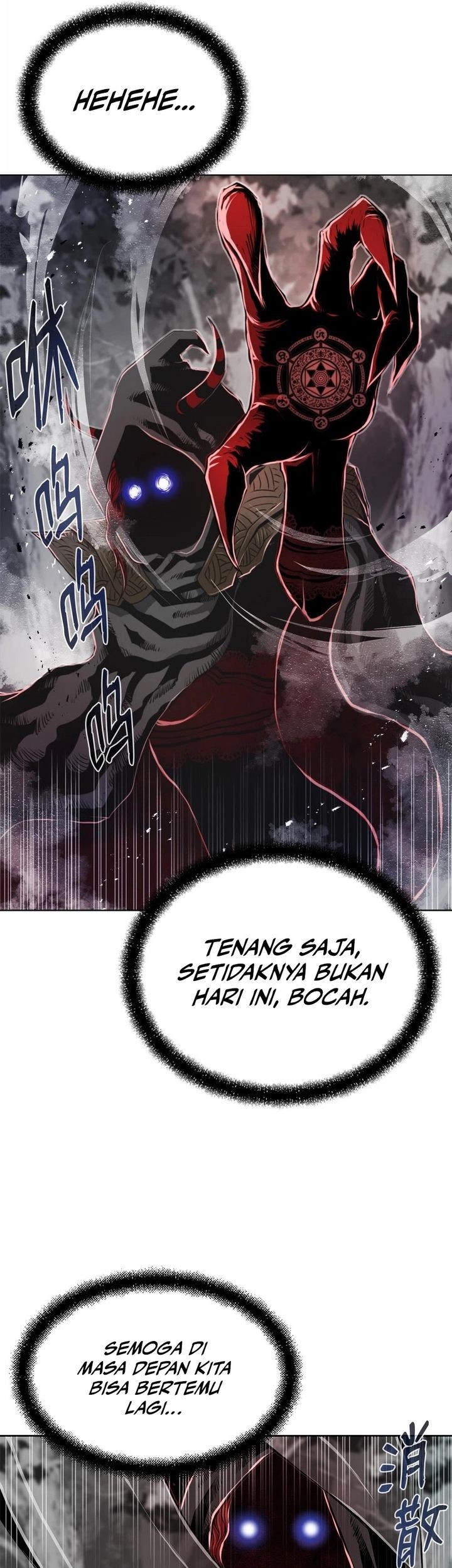 Halaman 38