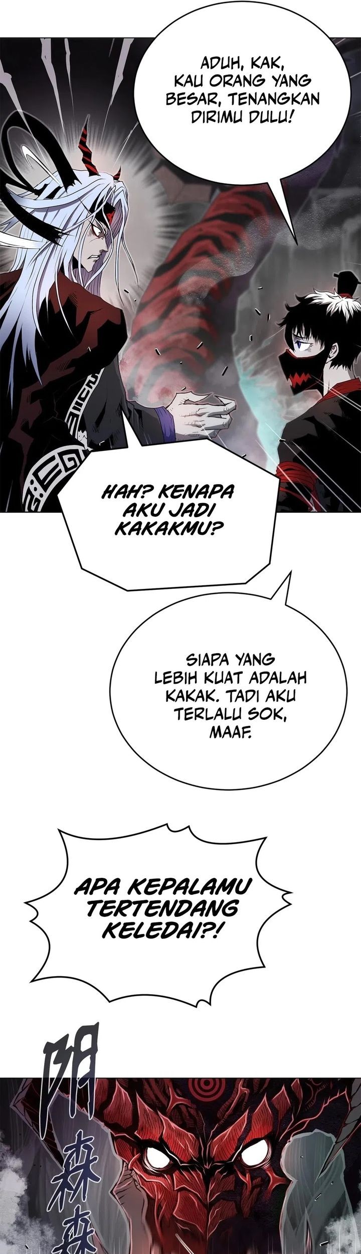Halaman 69