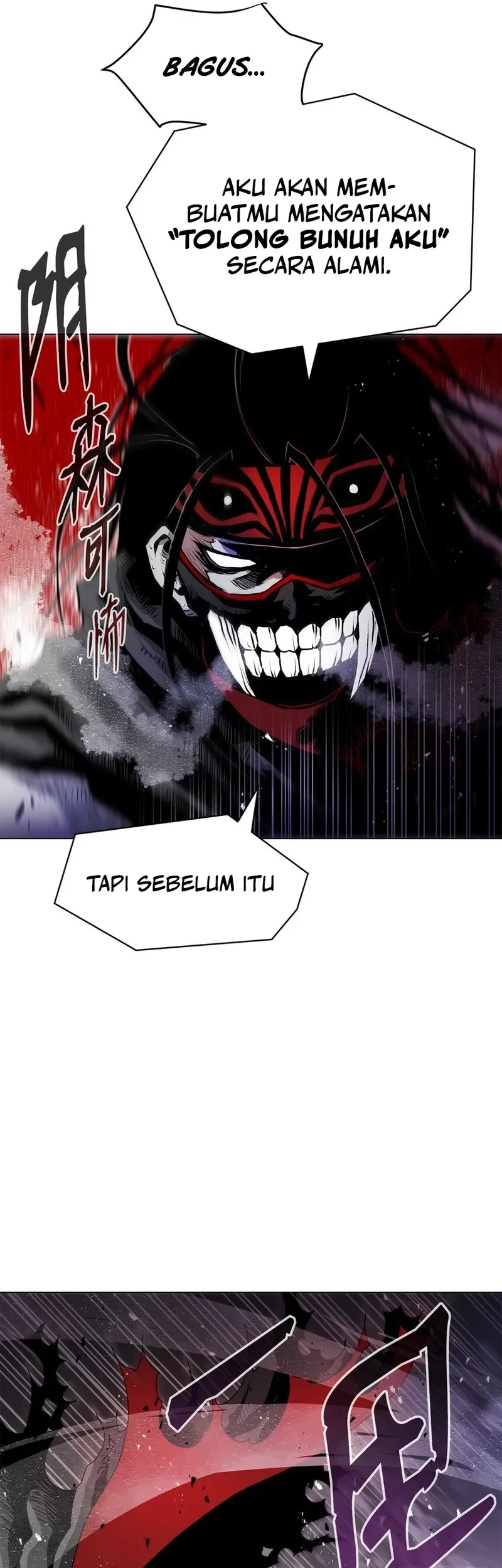 Halaman 211