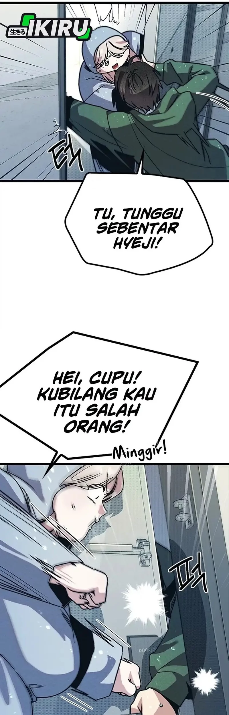 Halaman 118
