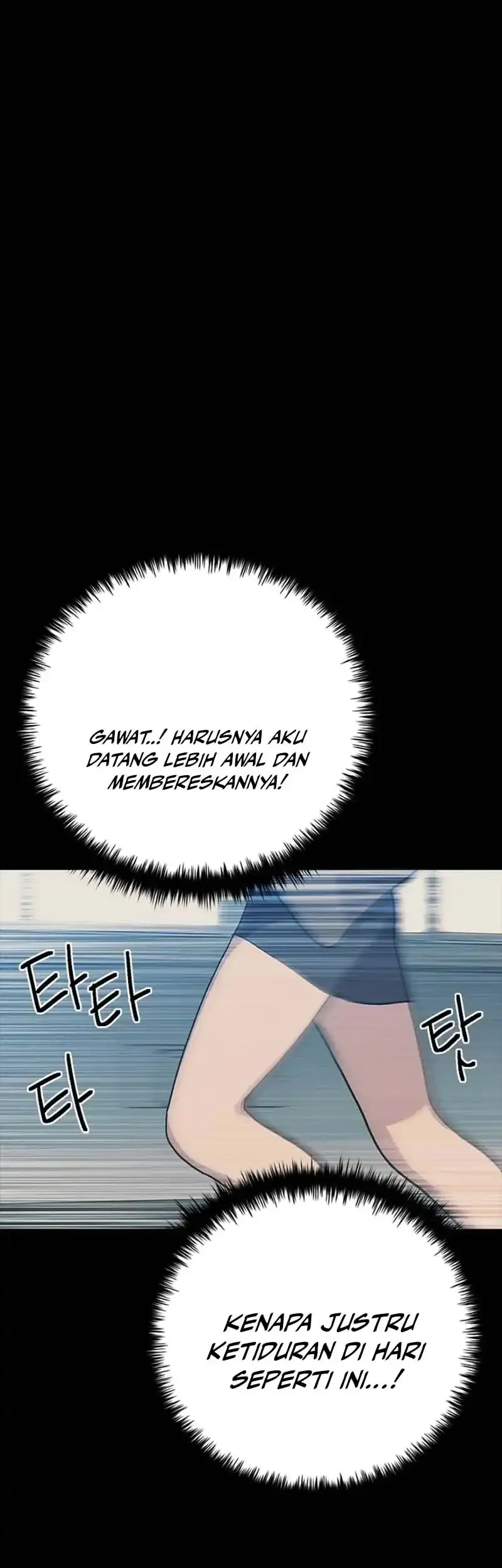 Halaman 80