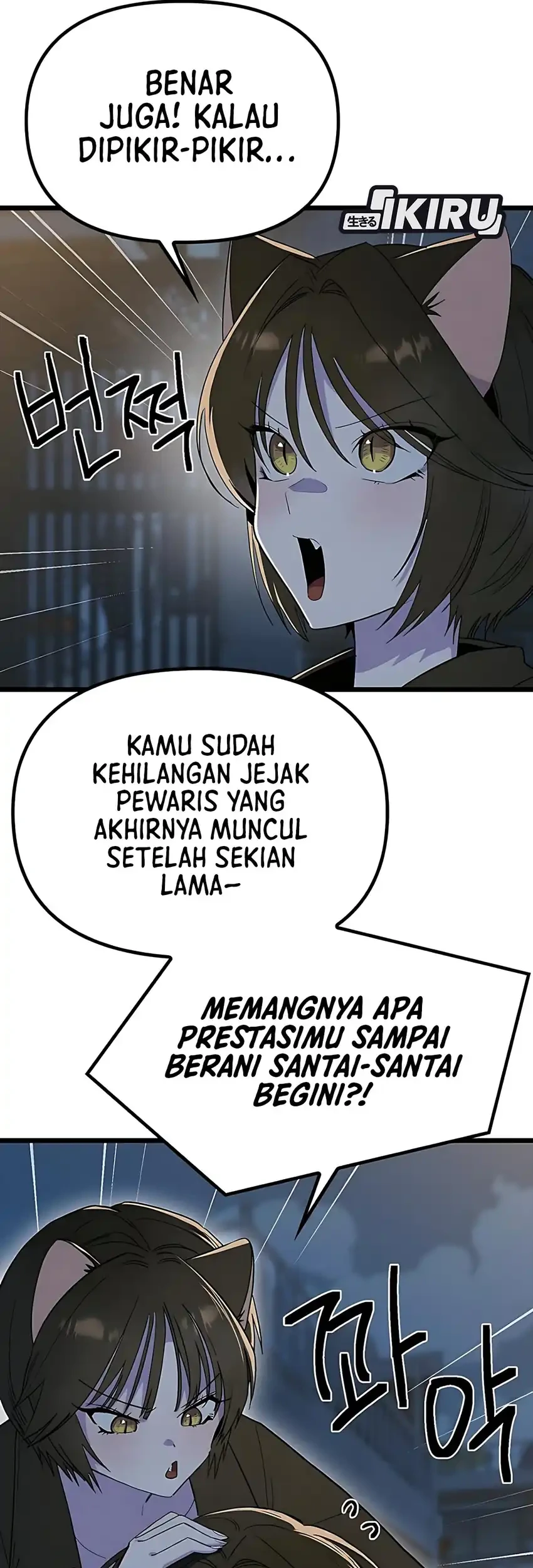 Halaman 122