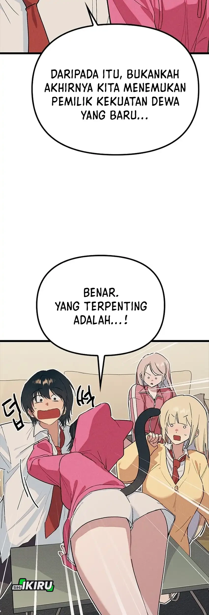 Halaman 122