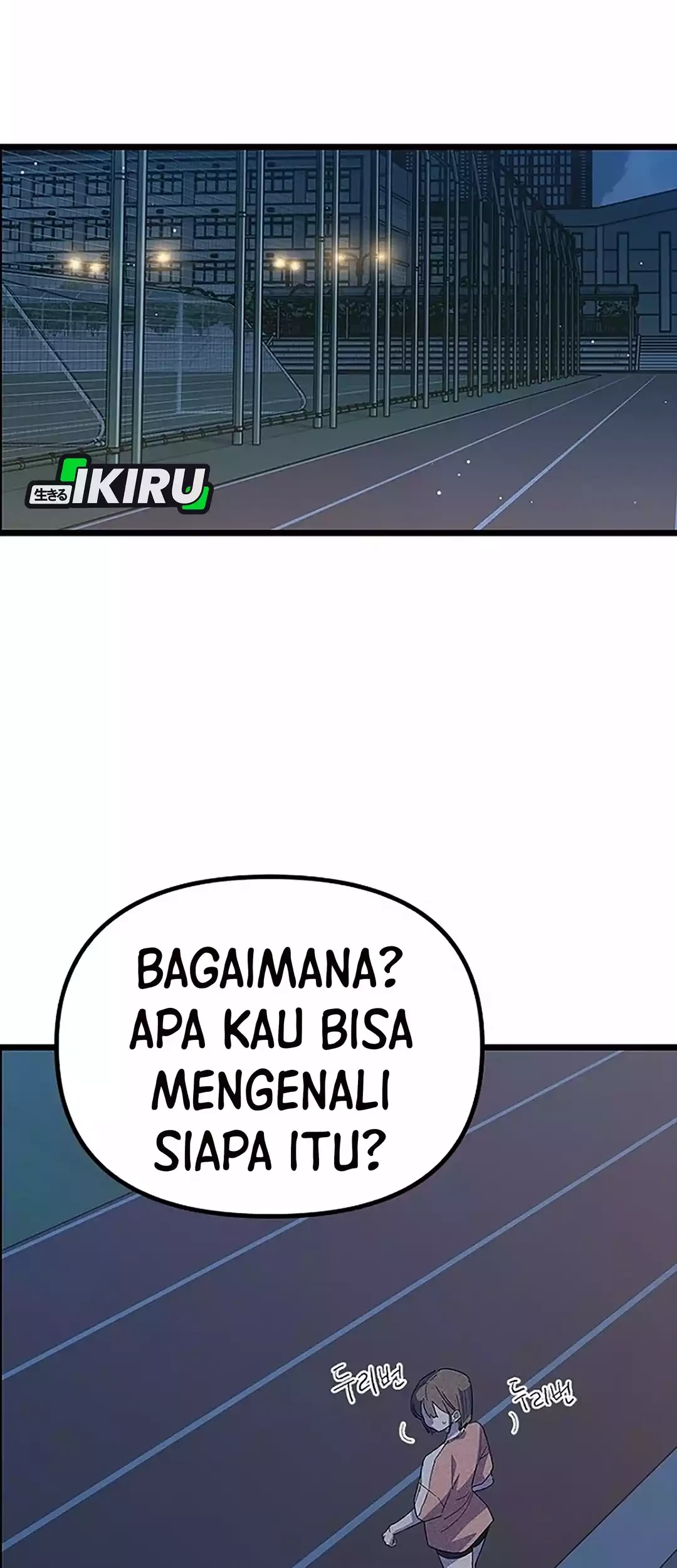 Halaman 208
