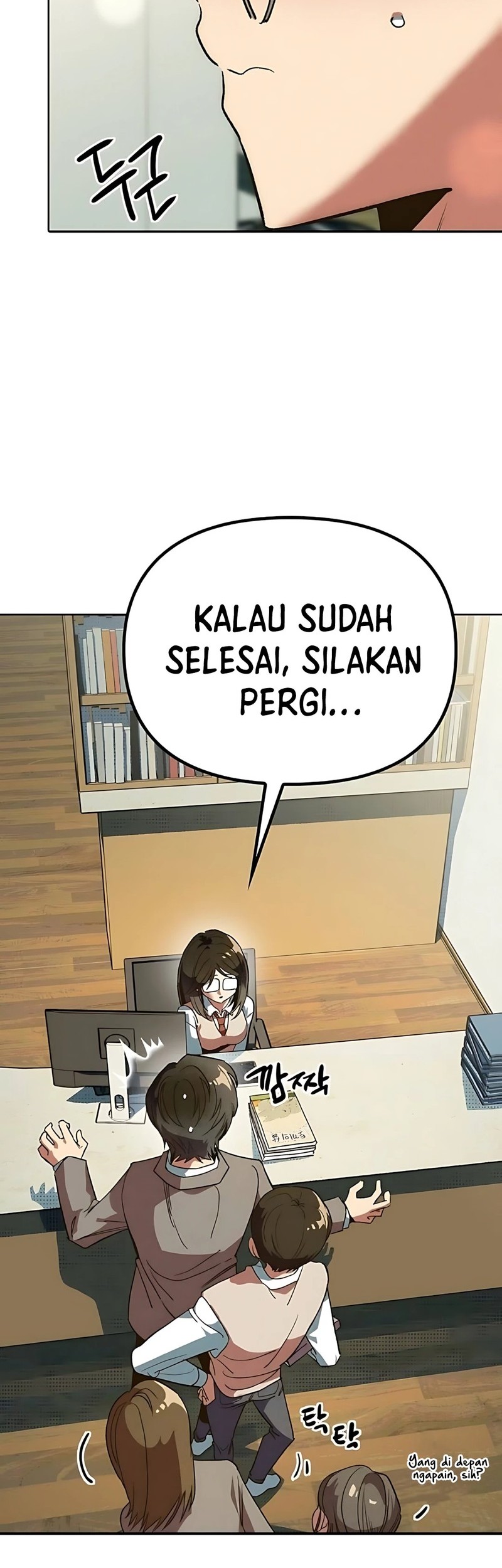 Halaman 74