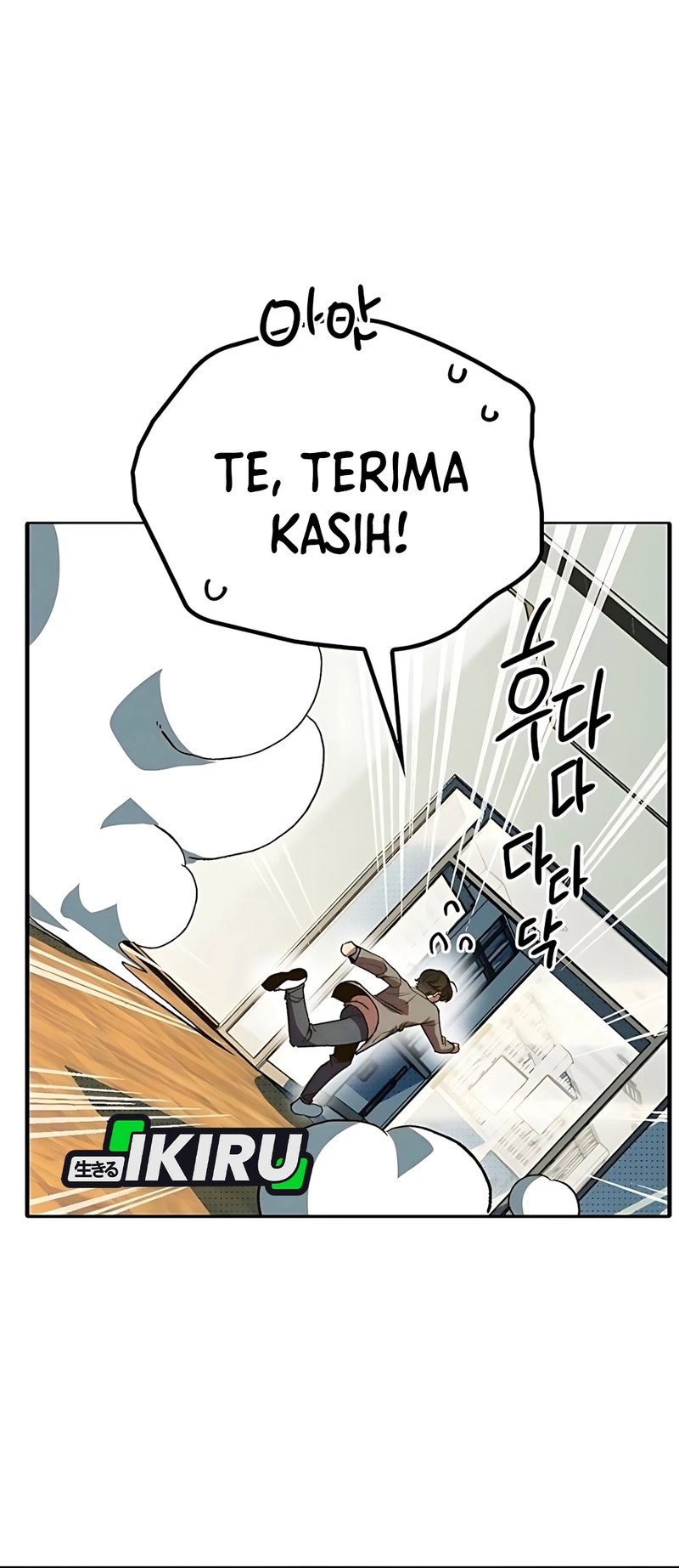 Halaman 75