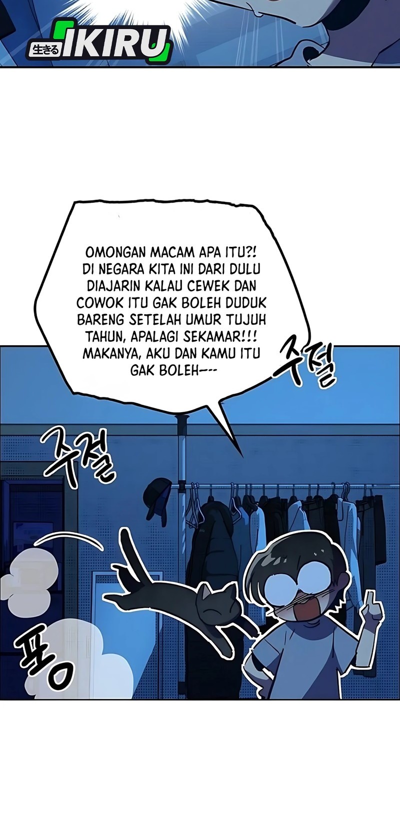 Halaman 24