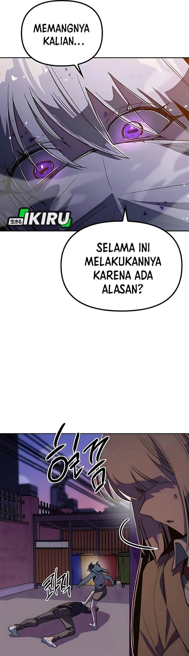 Halaman 54
