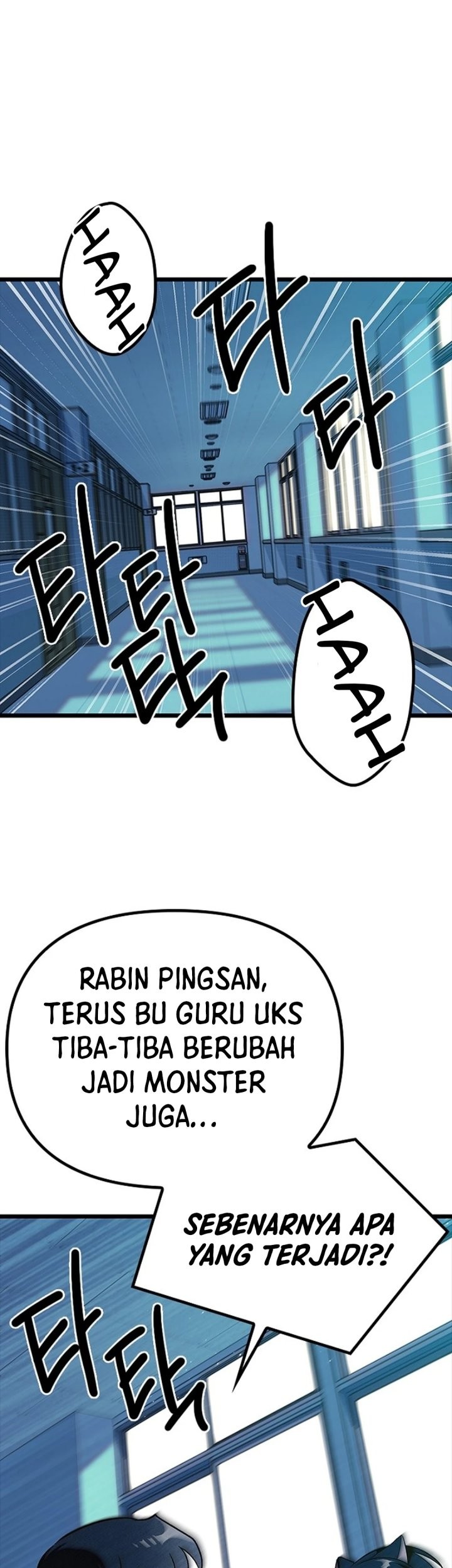 Halaman 104
