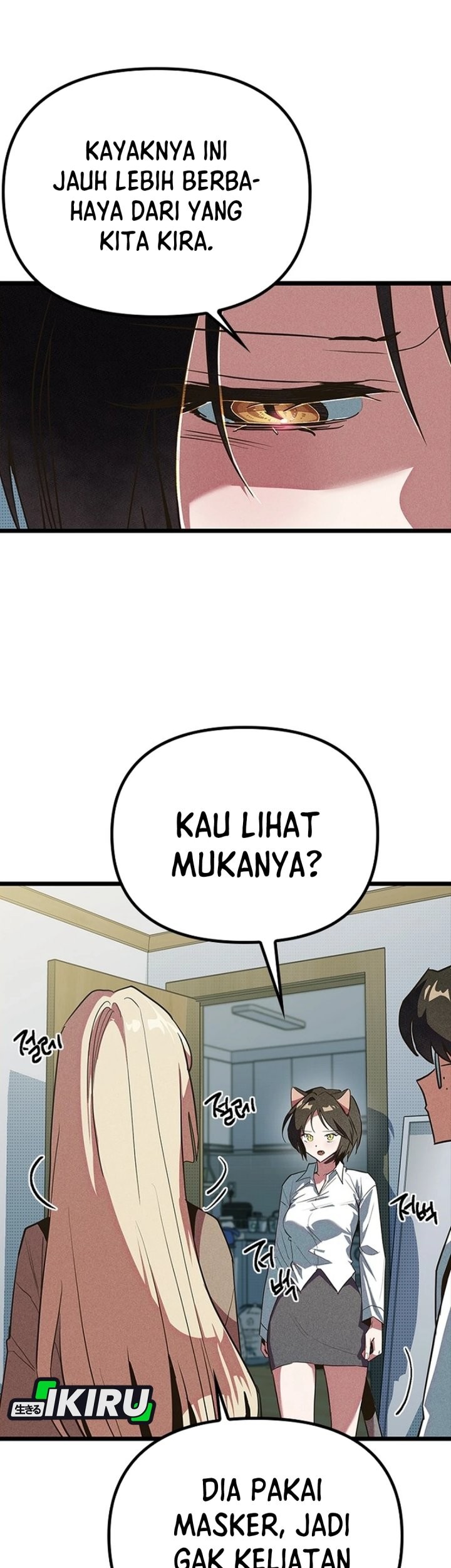 Halaman 79