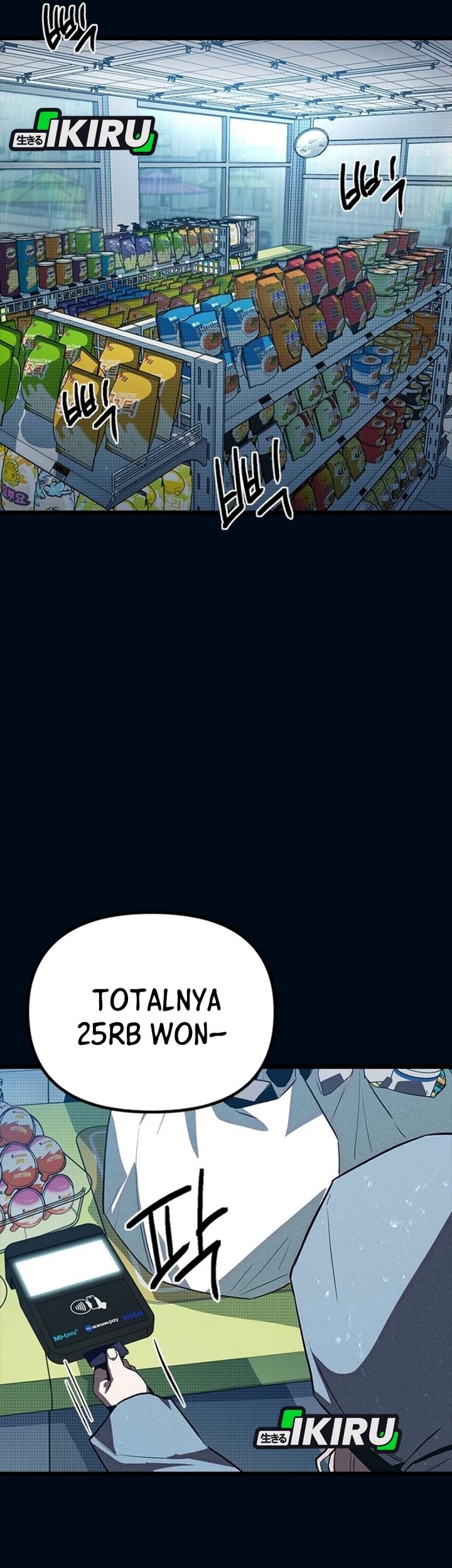 Halaman 97