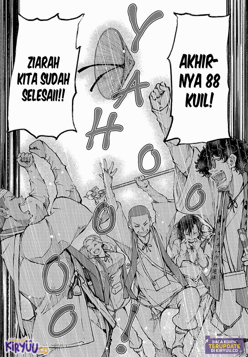 Halaman 38