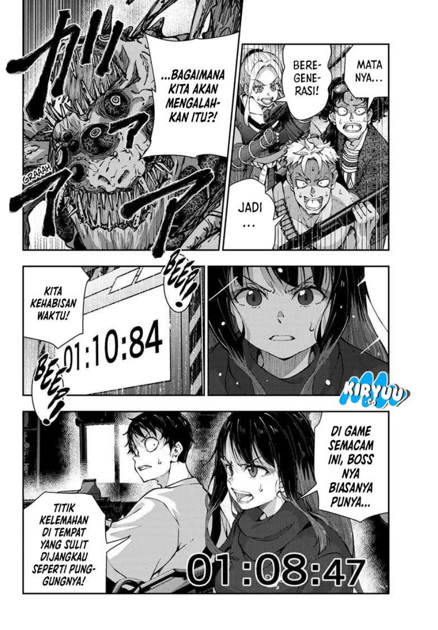 Halaman 12