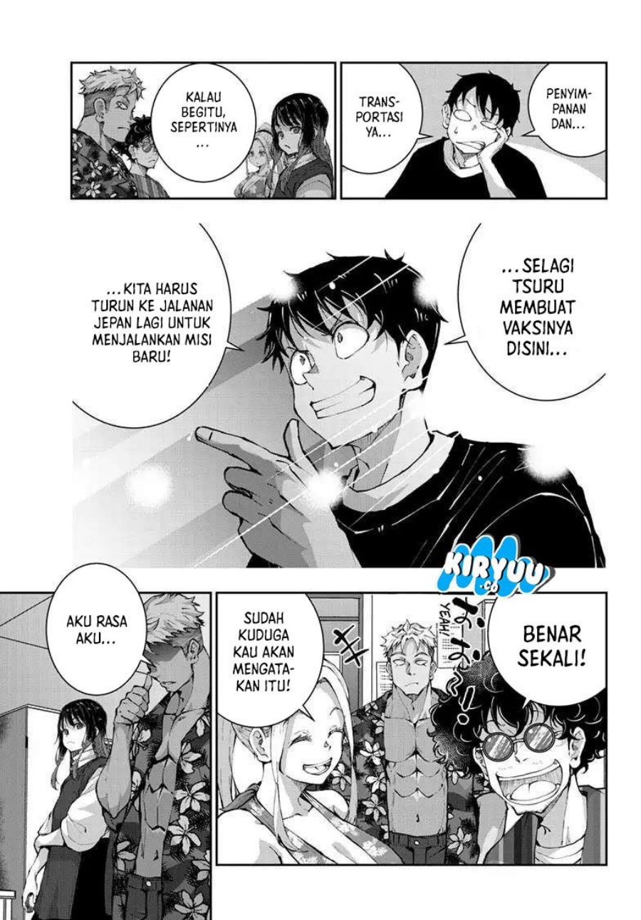 Halaman 12