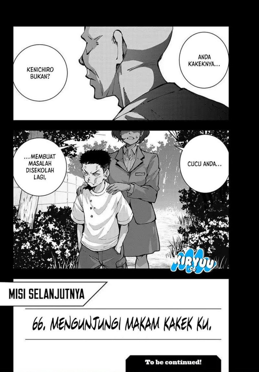 Halaman 33