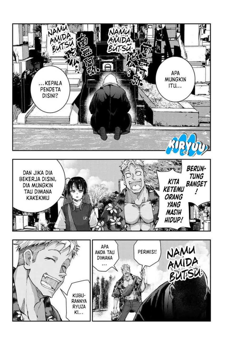 Halaman 13