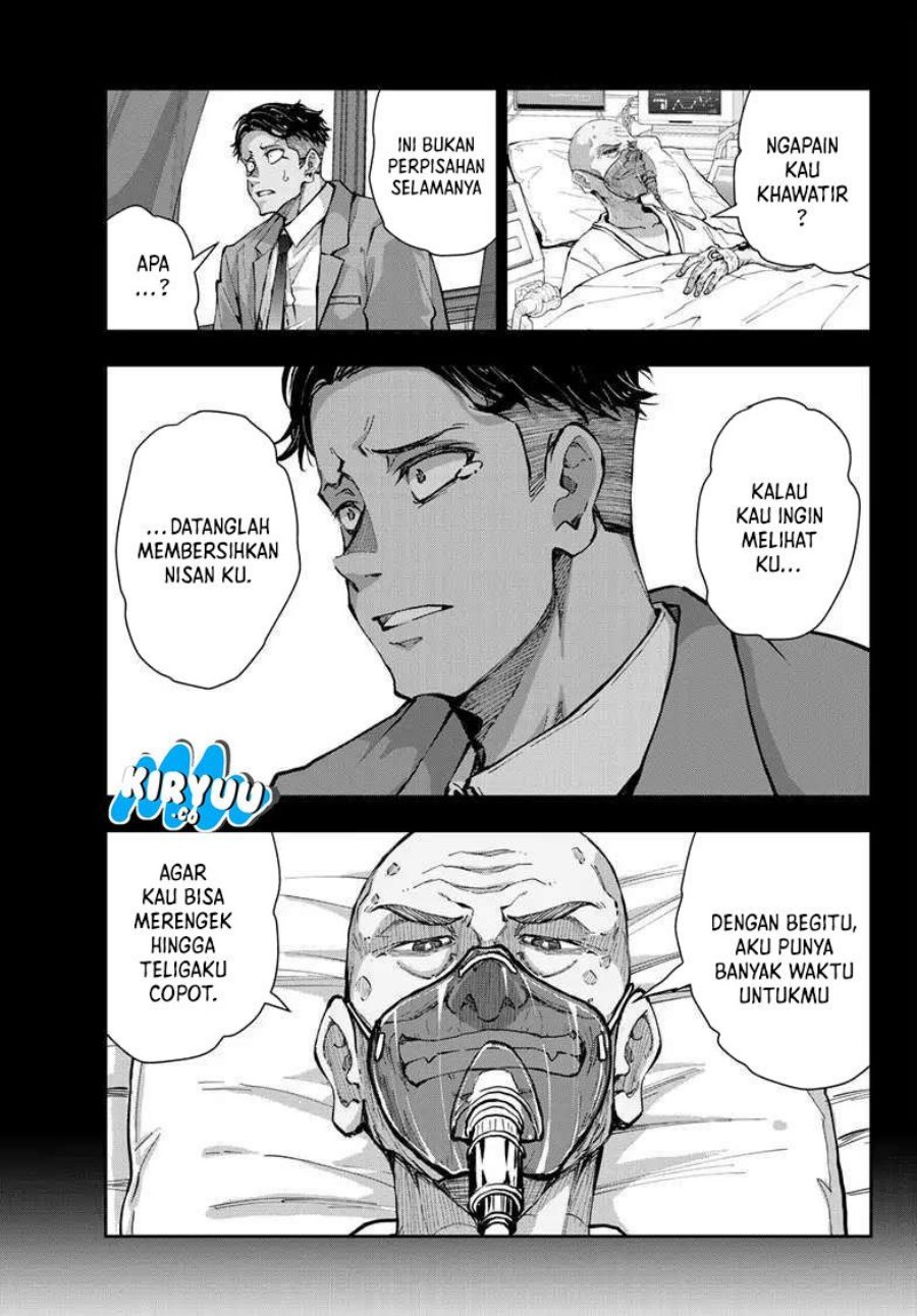 Halaman 23