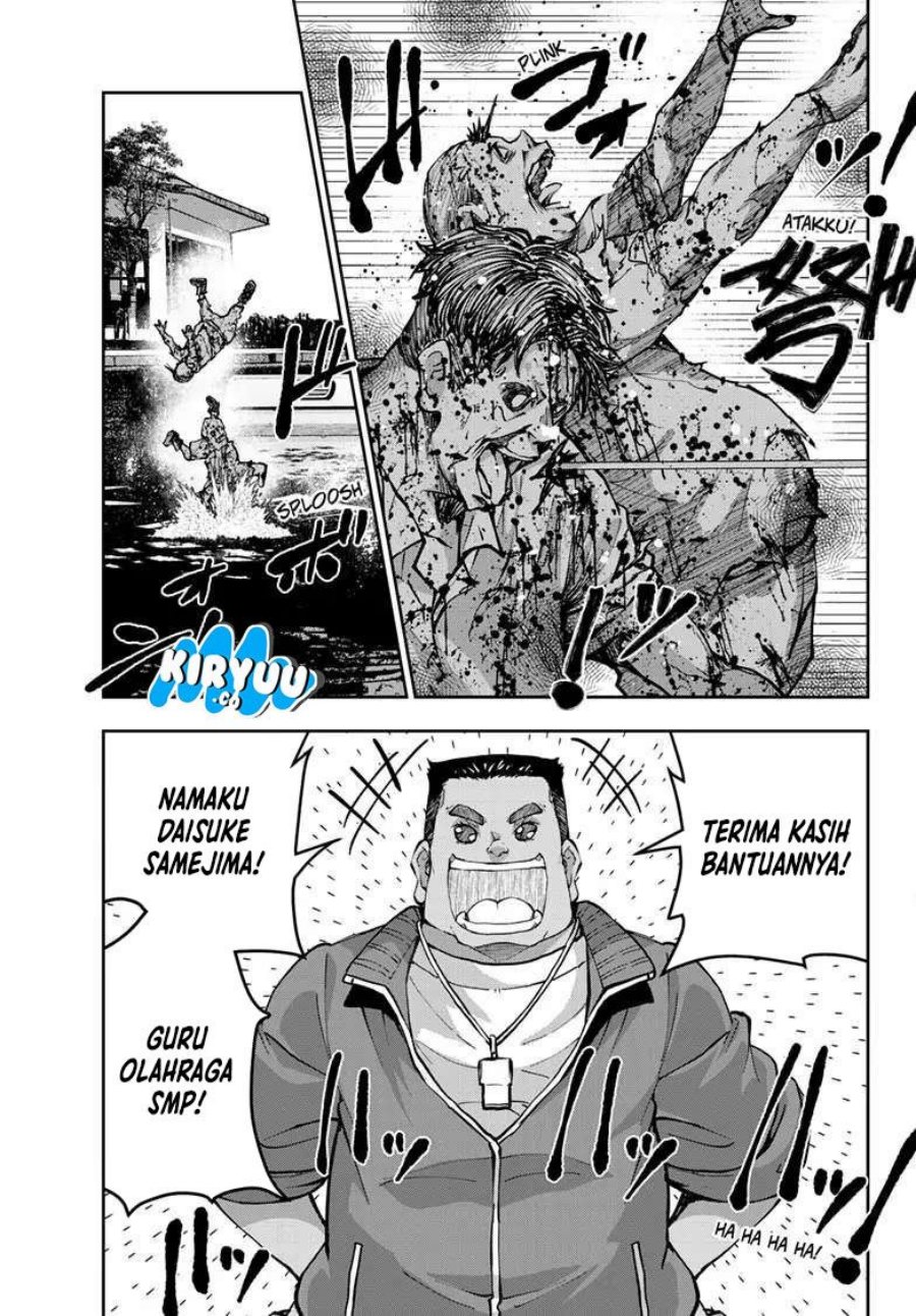 Halaman 7