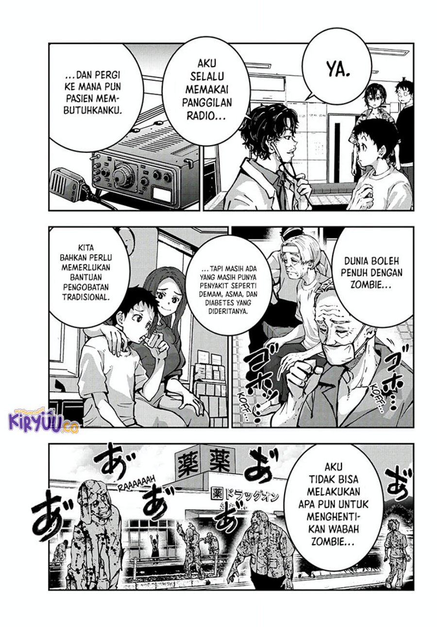 Halaman 12