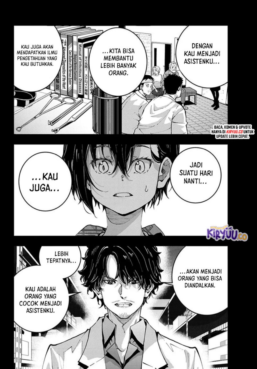 Halaman 29