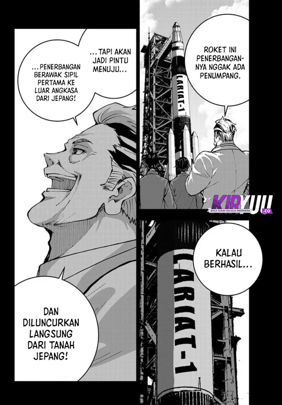 Halaman 113