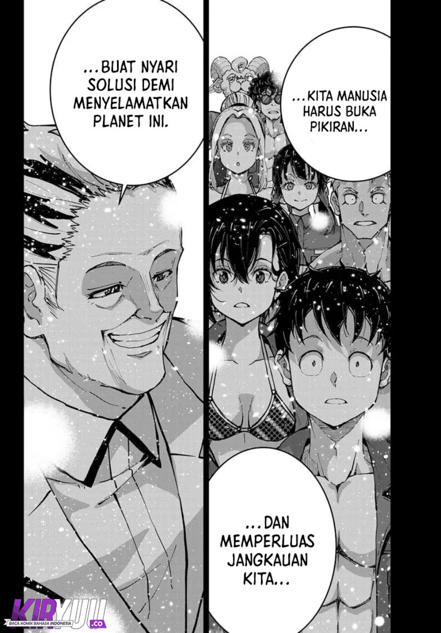 Halaman 117