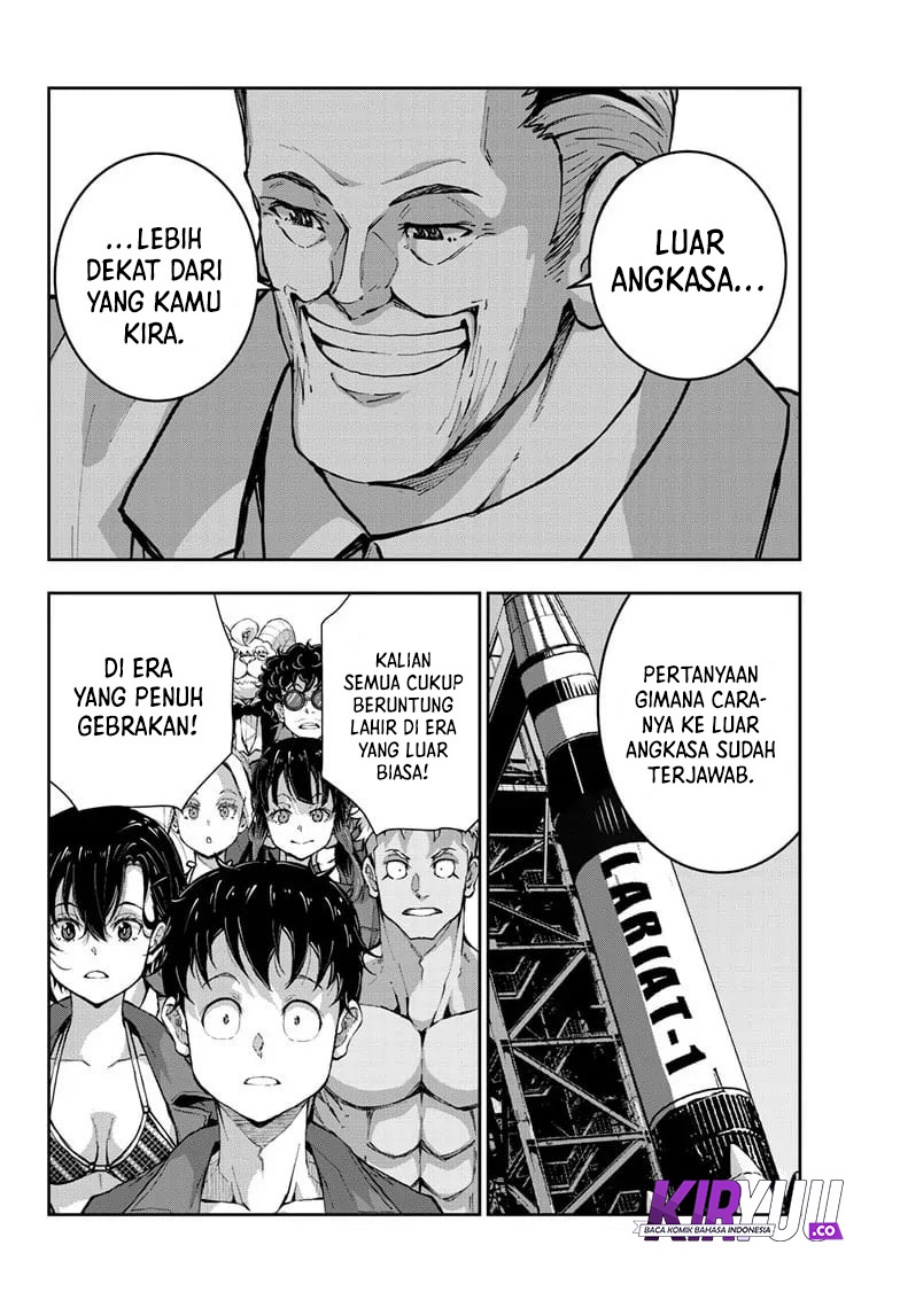 Halaman 125