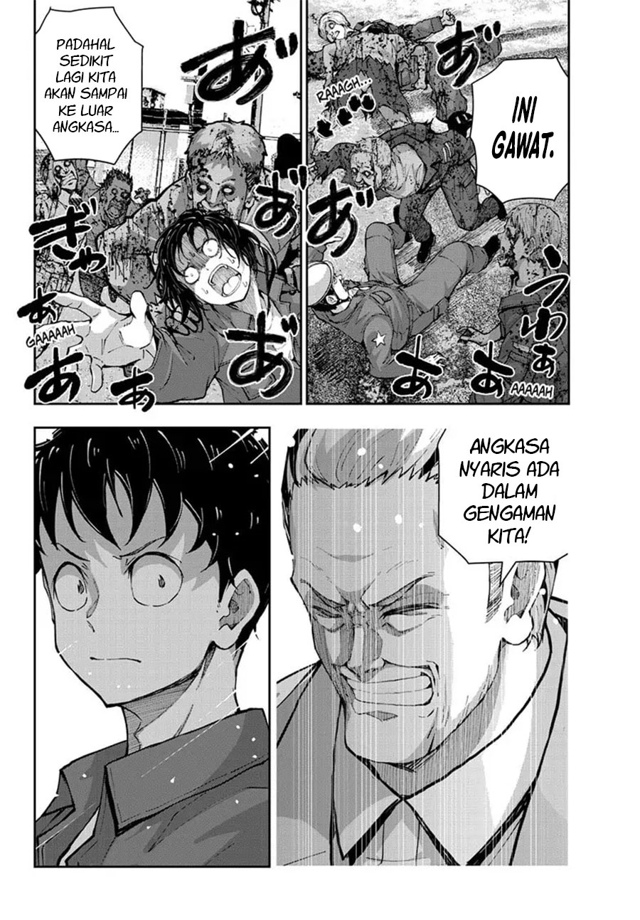 Halaman 12
