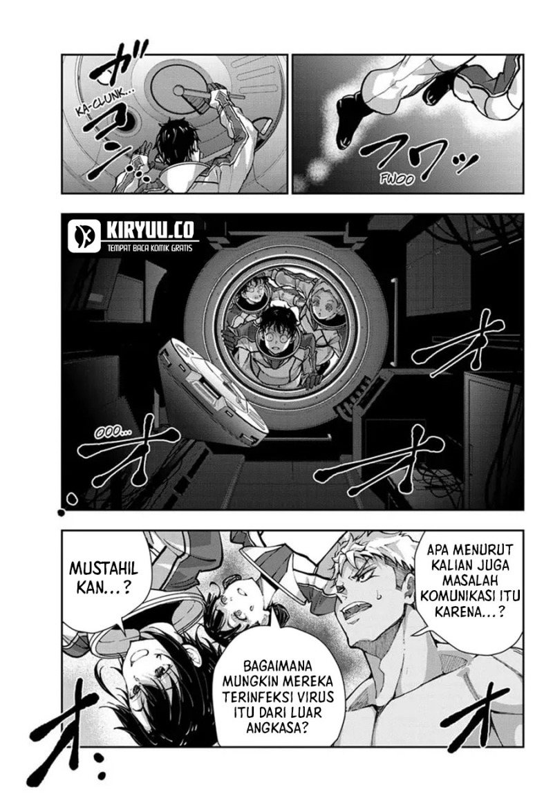 Halaman 71