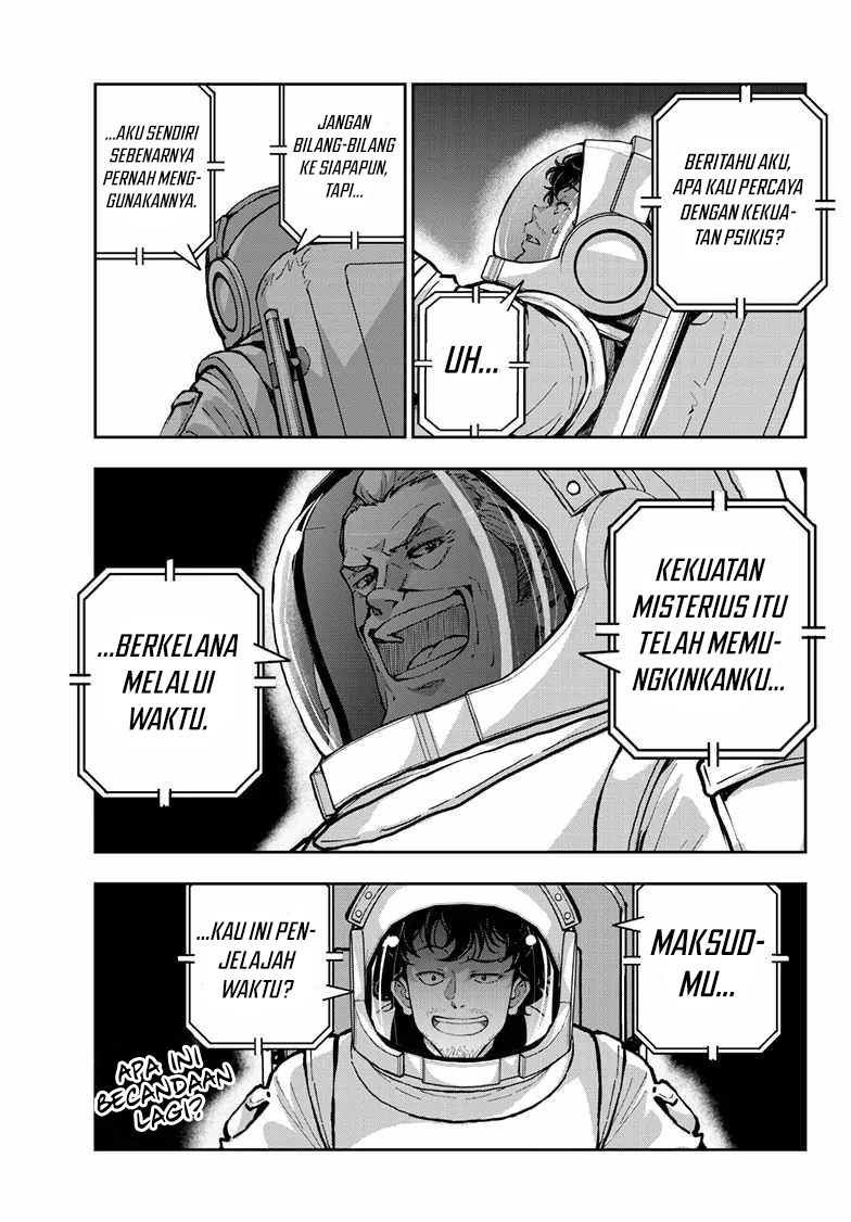 Halaman 17