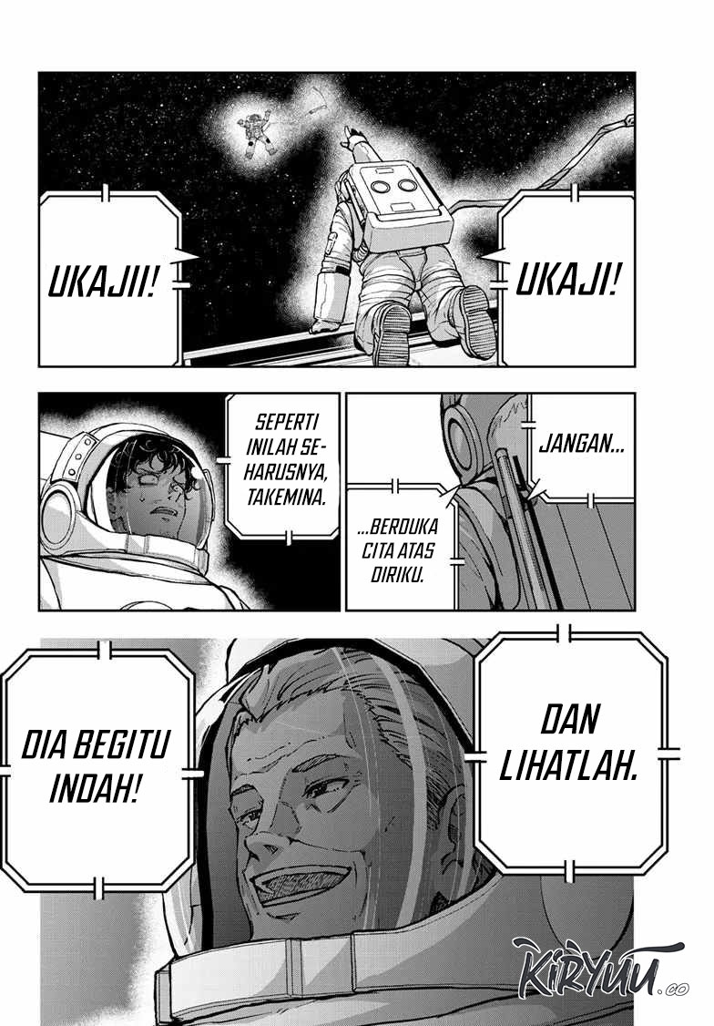 Halaman 25