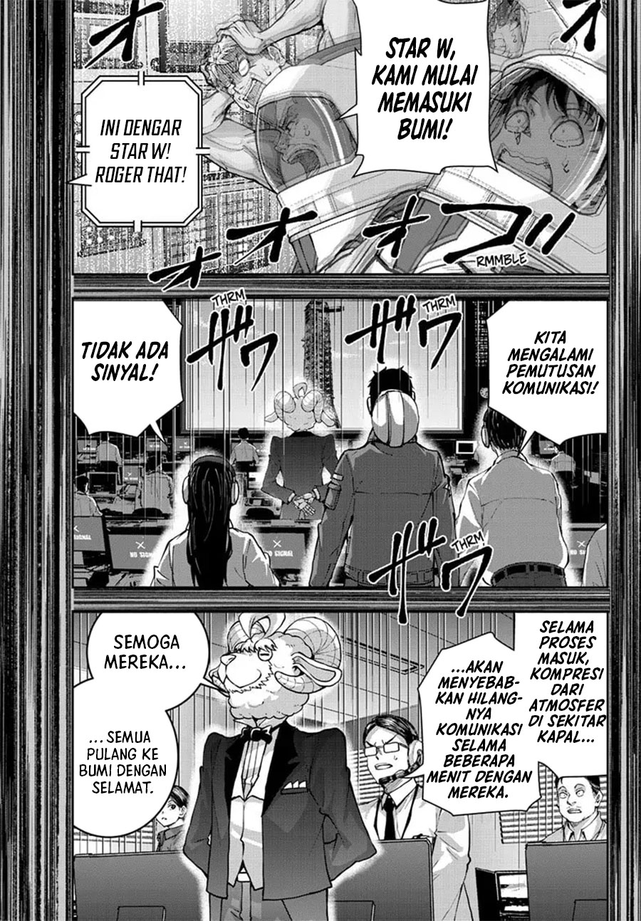 Halaman 73