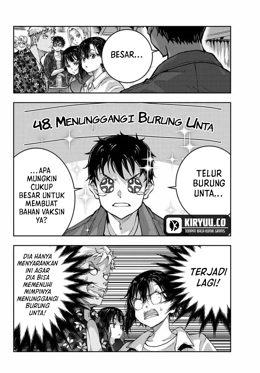 Halaman 31