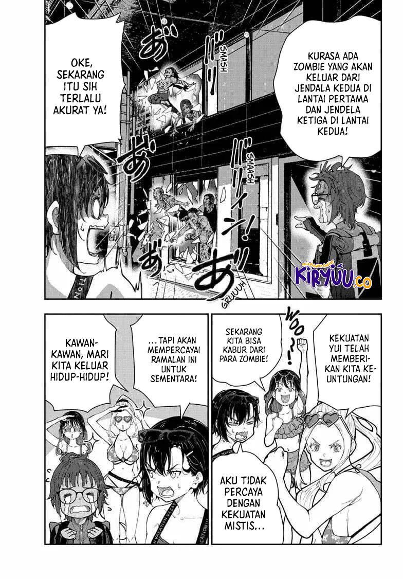Halaman 17