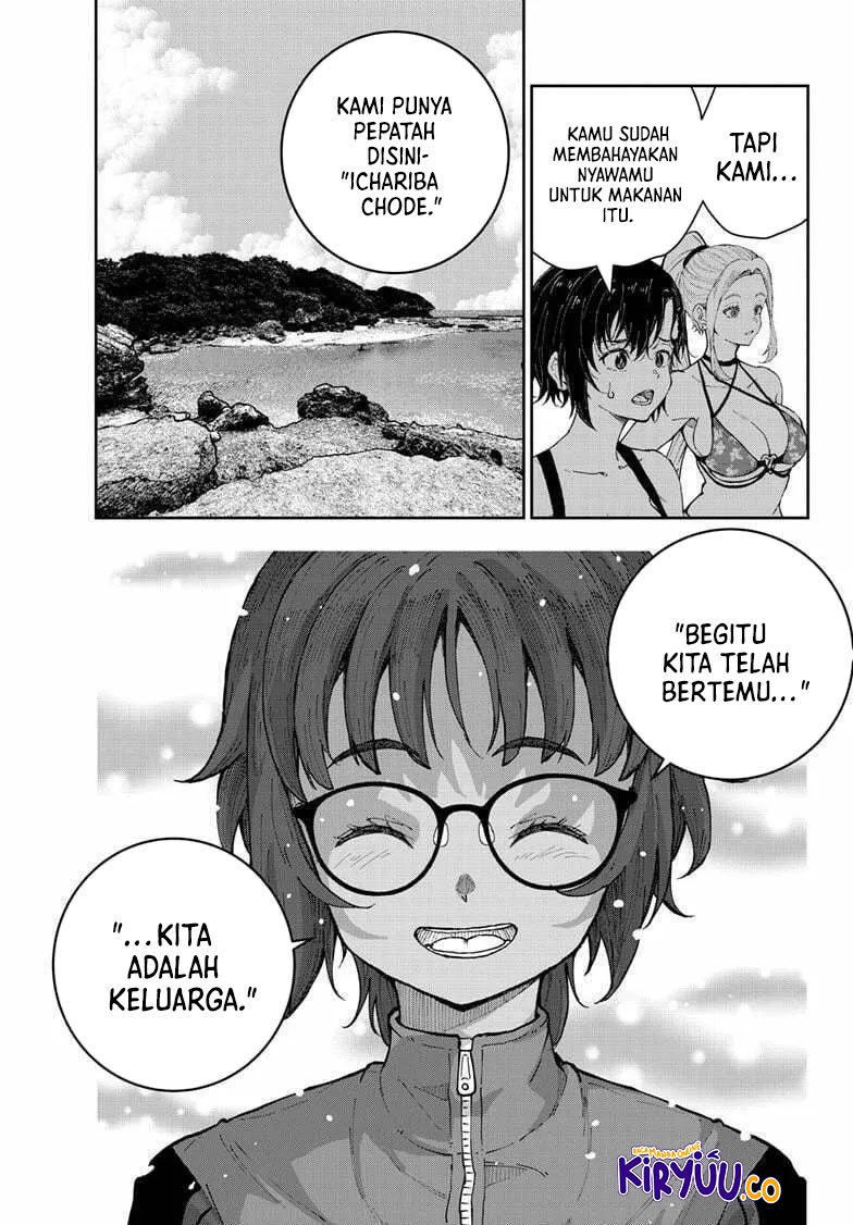 Halaman 29