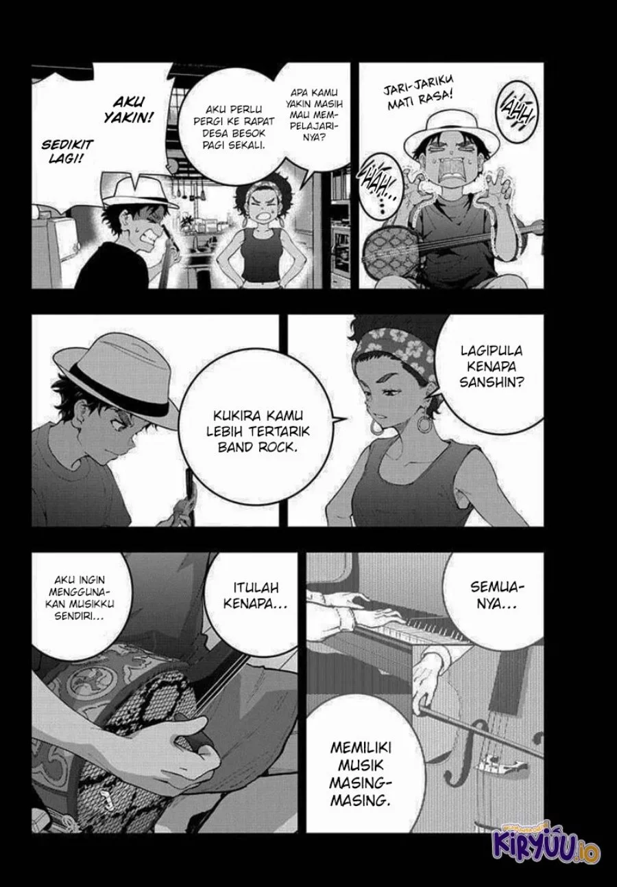Halaman 47