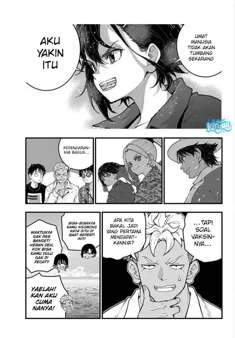 Halaman 12