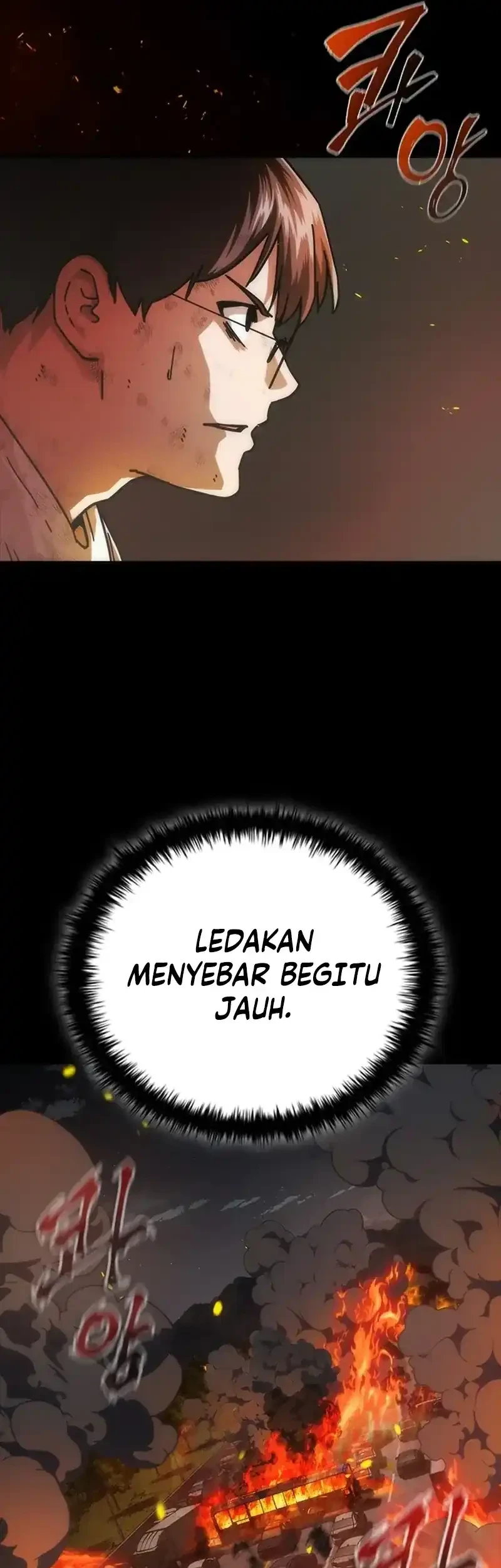 Halaman 84