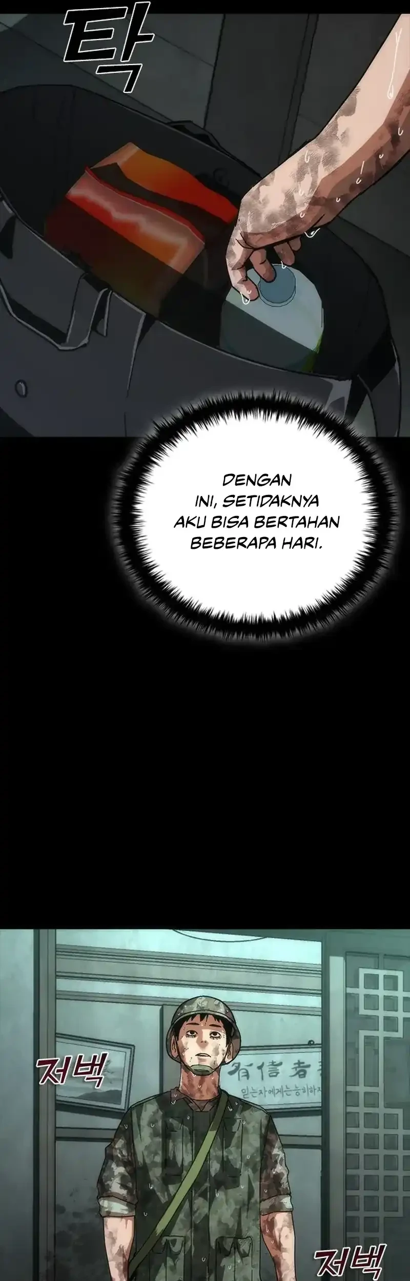Halaman 66