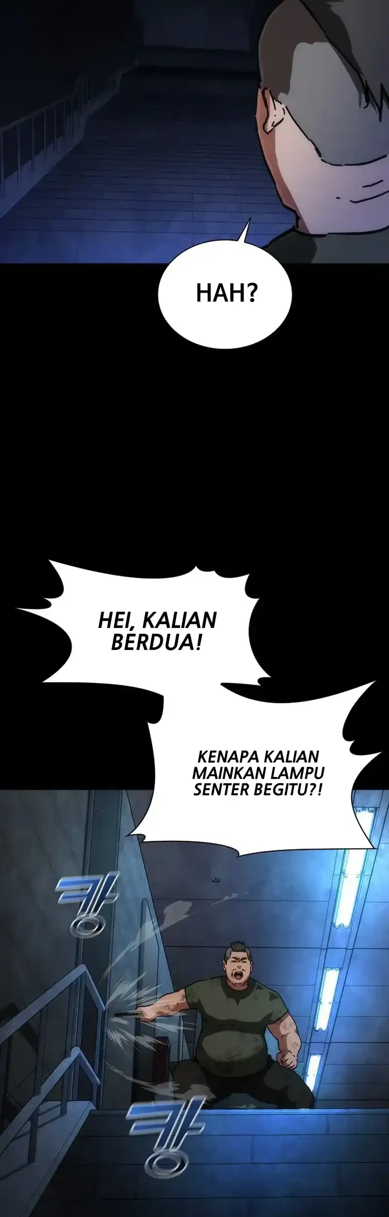 Halaman 51