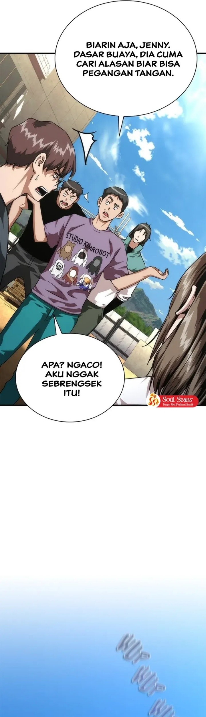 Halaman 17