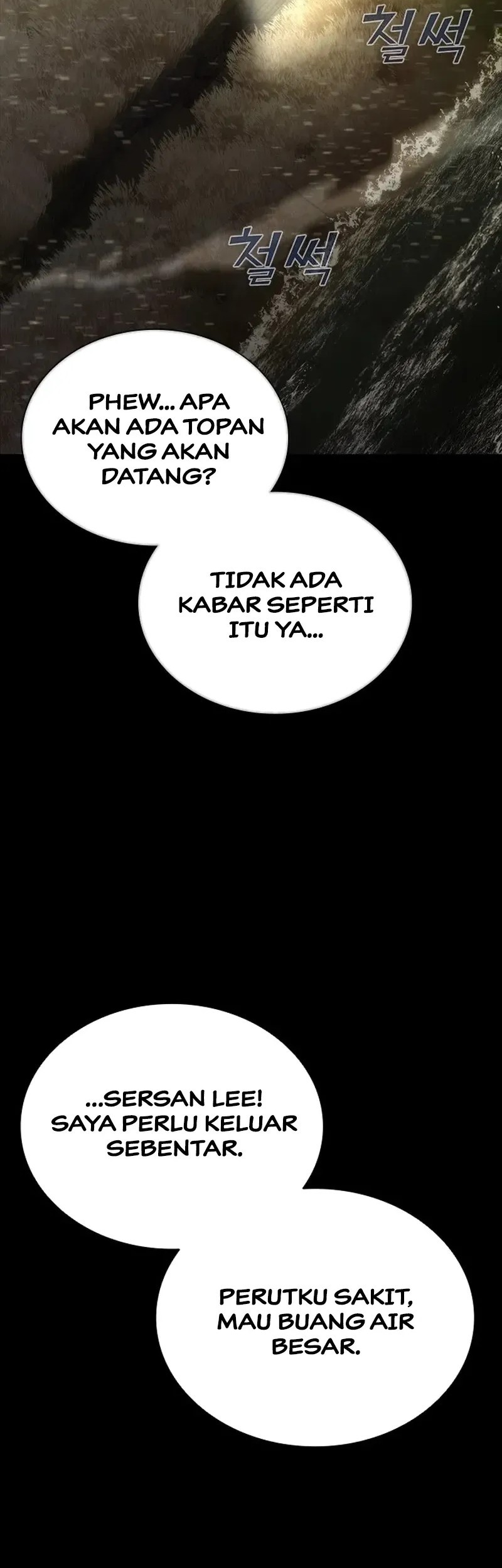 Halaman 73