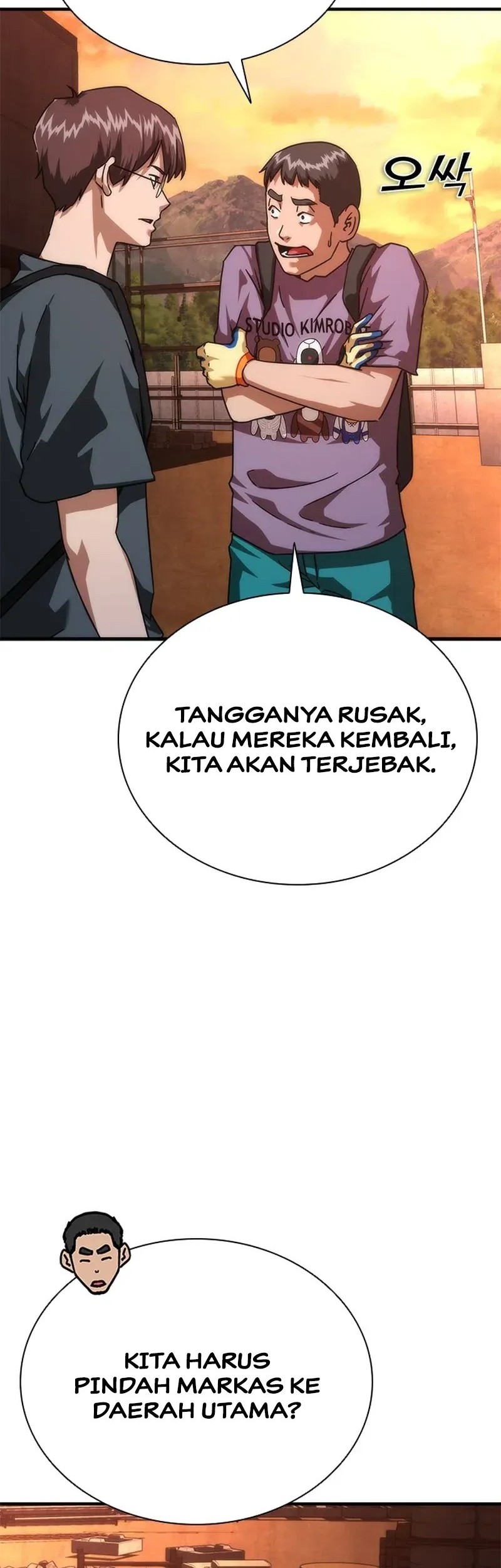 Halaman 23