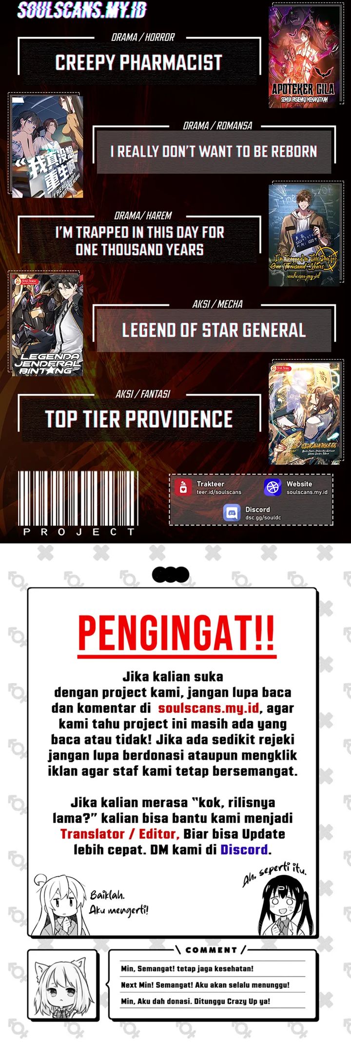 Halaman 84