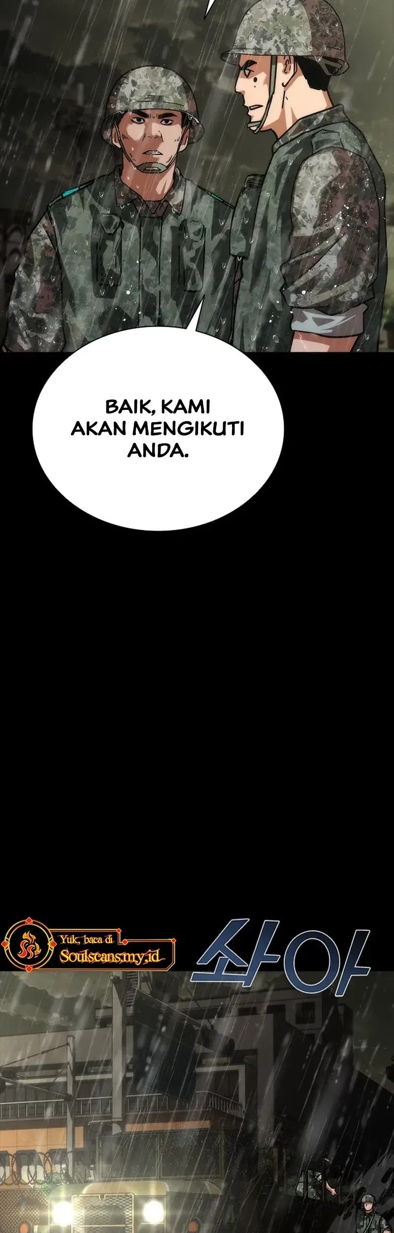 Halaman 82