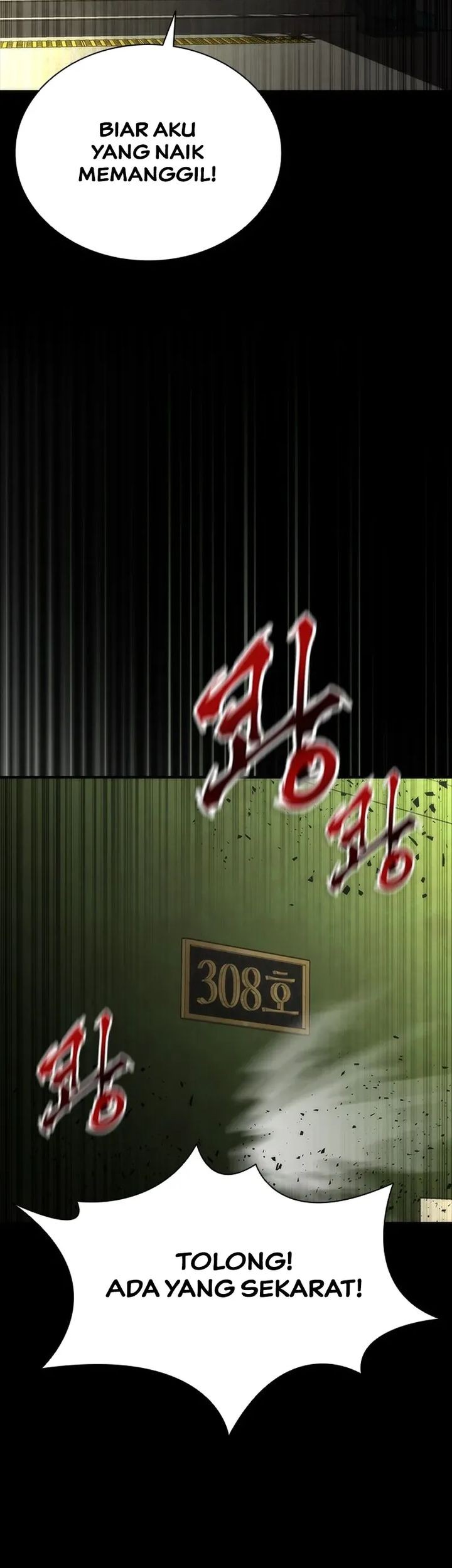 Halaman 82