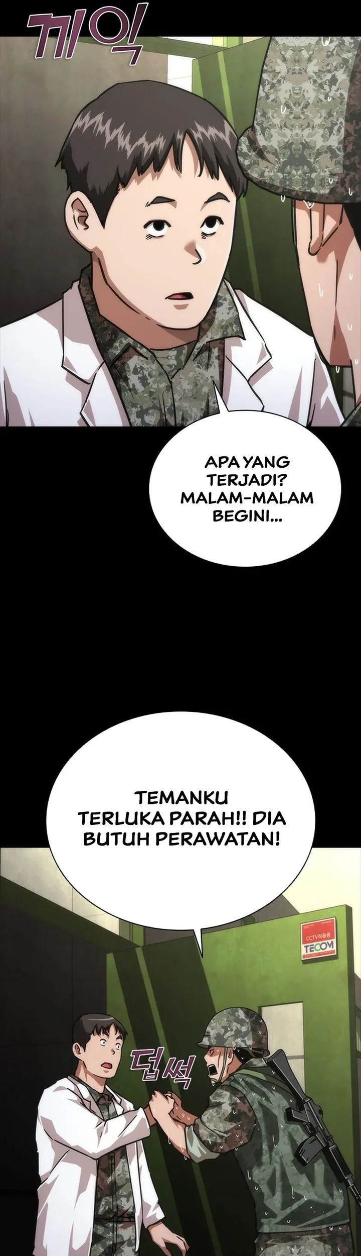 Halaman 84