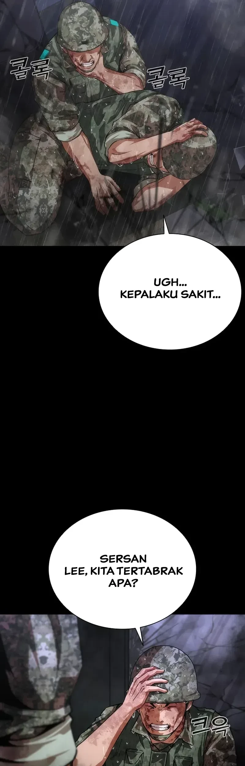 Halaman 97
